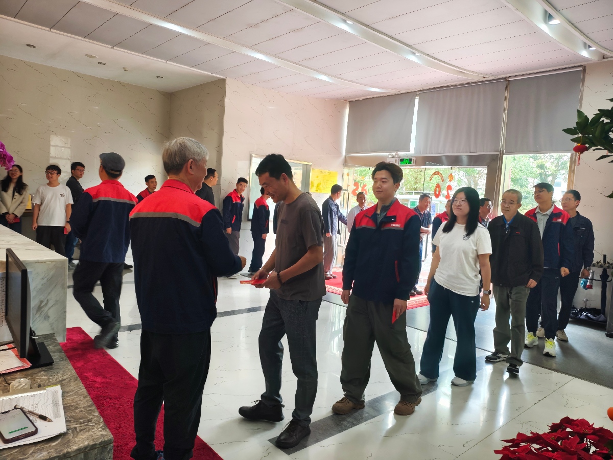 方总派利是1(1).jpg 方总派利是1(1).jpg